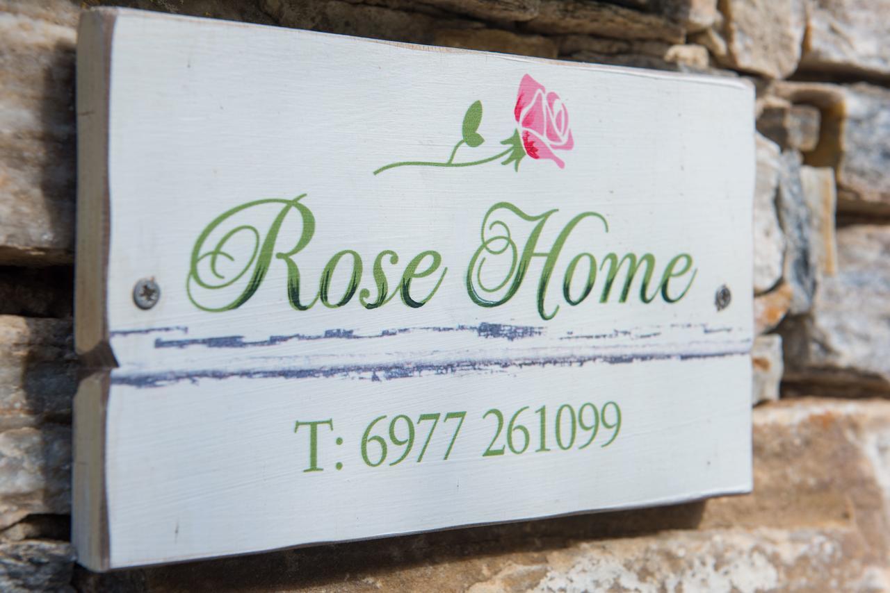 Rose Home 阿波罗尼亚 外观 照片